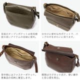 ダコタ ショルダーバッグ Dakota | ギャレリア Bag&Luggage | 詳細画像5