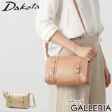 ダコタ ショルダーバッグ Dakota | ギャレリア Bag＆Luggage | 詳細画像1 