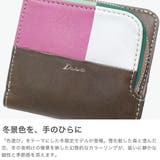 ダコタ 二つ折り財布 Dakota | ギャレリア Bag&Luggage | 詳細画像3
