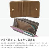 ダコタ 二つ折り財布 Dakota | ギャレリア Bag&Luggage | 詳細画像4