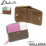 ダコタ 二つ折り財布 Dakota | ギャレリア Bag&Luggage | 詳細画像1