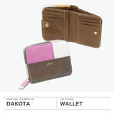 ダコタ 二つ折り財布 Dakota | ギャレリア Bag&Luggage | 詳細画像2