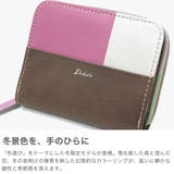 ダコタ 二つ折り財布 Dakota | ギャレリア Bag&Luggage | 詳細画像3