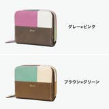 ダコタ 二つ折り財布 Dakota | ギャレリア Bag&Luggage | 詳細画像7