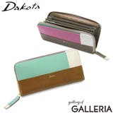 ダコタ 長財布 Dakota | ギャレリア Bag＆Luggage | 詳細画像1 
