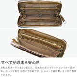 ダコタ 長財布 Dakota | ギャレリア Bag＆Luggage | 詳細画像4 