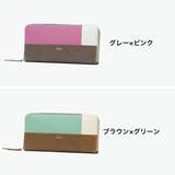 ダコタ 長財布 Dakota | ギャレリア Bag＆Luggage | 詳細画像7 