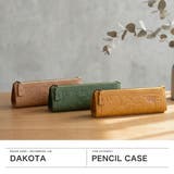 ダコタ ペンケース Dakota | ギャレリア Bag＆Luggage | 詳細画像2 