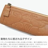 ダコタ ペンケース Dakota | ギャレリア Bag＆Luggage | 詳細画像3 