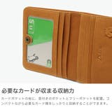 ダコタ 二つ折り財布 Dakota | ギャレリア Bag＆Luggage | 詳細画像4 