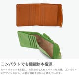 ダコタ 二つ折り財布 Dakota | ギャレリア Bag＆Luggage | 詳細画像5 