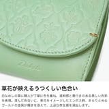 ダコタ 二つ折り財布 Dakota | ギャレリア Bag&Luggage | 詳細画像3