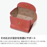ダコタ 二つ折り財布 Dakota | ギャレリア Bag&Luggage | 詳細画像5