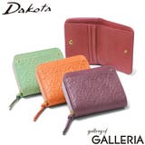 ダコタ 二つ折り財布 Dakota | ギャレリア Bag＆Luggage | 詳細画像1 