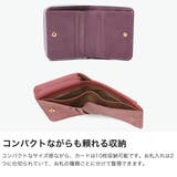 ダコタ 二つ折り財布 Dakota | ギャレリア Bag＆Luggage | 詳細画像4 