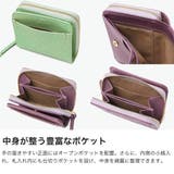 ダコタ 二つ折り財布 Dakota | ギャレリア Bag＆Luggage | 詳細画像5 