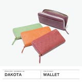 ダコタ 長財布 Dakota | ギャレリア Bag＆Luggage | 詳細画像2 