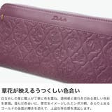 ダコタ 長財布 Dakota | ギャレリア Bag＆Luggage | 詳細画像3 