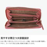 ダコタ 長財布 Dakota | ギャレリア Bag＆Luggage | 詳細画像4 