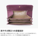 ダコタ 長財布 Dakota | ギャレリア Bag&Luggage | 詳細画像4