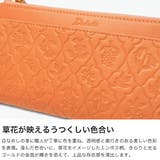 ダコタ 長財布 Dakota | ギャレリア Bag＆Luggage | 詳細画像3 