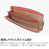 ダコタ 長財布 Dakota | ギャレリア Bag＆Luggage | 詳細画像4 