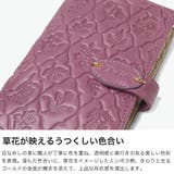 ダコタ カードケース Dakota | ギャレリア Bag&Luggage | 詳細画像3