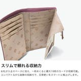 ダコタ カードケース Dakota | ギャレリア Bag&Luggage | 詳細画像4