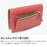 ダコタ カードケース Dakota | ギャレリア Bag&Luggage | 詳細画像5