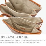 ダコタ リュック Dakota | ギャレリア Bag＆Luggage | 詳細画像4 