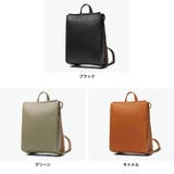 ダコタ リュック Dakota | ギャレリア Bag＆Luggage | 詳細画像7 