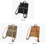 ダコタ リュック Dakota | ギャレリア Bag＆Luggage | 詳細画像8 
