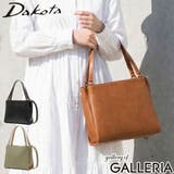 ダコタ トートバッグ Dakota | ギャレリア Bag＆Luggage | 詳細画像1 