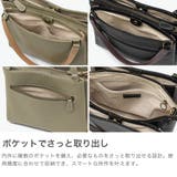 ダコタ トートバッグ Dakota | ギャレリア Bag＆Luggage | 詳細画像4 