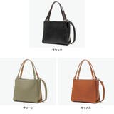 ダコタ トートバッグ Dakota | ギャレリア Bag＆Luggage | 詳細画像7 