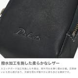 ダコタ レディース ポーチ | ギャレリア Bag&Luggage | 詳細画像3