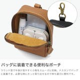 ダコタ レディース ポーチ | ギャレリア Bag&Luggage | 詳細画像4