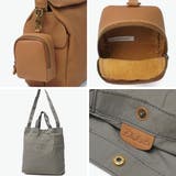 ダコタ レディース ポーチ | ギャレリア Bag&Luggage | 詳細画像6