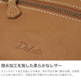 ダコタ ポーチ Dakota | ギャレリア Bag&Luggage | 詳細画像3