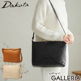 ダコタ ショルダーバッグ Dakota | ギャレリア Bag&Luggage | 詳細画像1