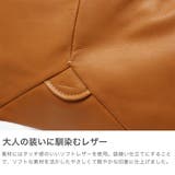 ダコタ ショルダーバッグ Dakota | ギャレリア Bag&Luggage | 詳細画像3