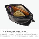 ダコタ ショルダーバッグ Dakota | ギャレリア Bag&Luggage | 詳細画像4