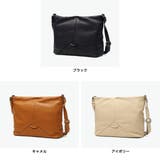 ダコタ ショルダーバッグ Dakota | ギャレリア Bag&Luggage | 詳細画像7