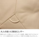 ダコタ ショルダーバッグ Dakota | ギャレリア Bag&Luggage | 詳細画像3