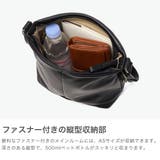ダコタ ショルダーバッグ Dakota | ギャレリア Bag&Luggage | 詳細画像4
