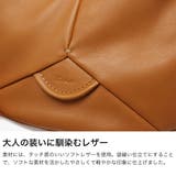 ダコタ ショルダーバッグ Dakota | ギャレリア Bag&Luggage | 詳細画像3