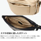 ダコタ ショルダーバッグ Dakota | ギャレリア Bag&Luggage | 詳細画像5