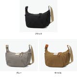 ダコタ ショルダーバッグ Dakota | ギャレリア Bag&Luggage | 詳細画像2