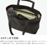 ダコタ トートバッグ Dakota | ギャレリア Bag&Luggage | 詳細画像3
