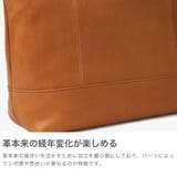ダコタ トートバッグ Dakota | ギャレリア Bag&Luggage | 詳細画像4